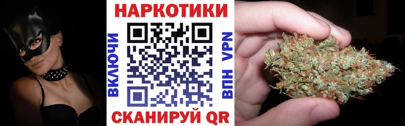 Купить КОКАИН  АМФ  Меф мяу мяу  ГАШИШ  Марихуана  Alpha-PVP  Нарьян-Мар