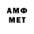 МЕТАДОН мёд diluga82 diluga82