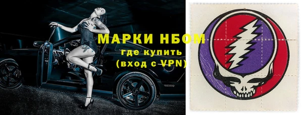 мет Тихвин