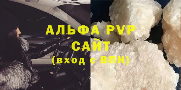 марки nbome Тобольск