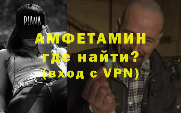 марки nbome Тобольск
