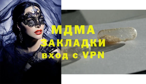 мет Тихвин