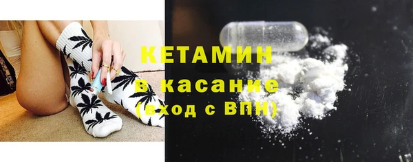марки nbome Тобольск