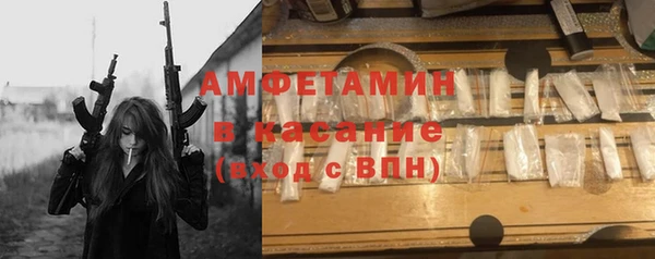 мет Тихвин