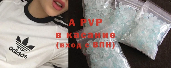 марки nbome Тобольск