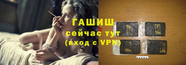 мет Тихвин