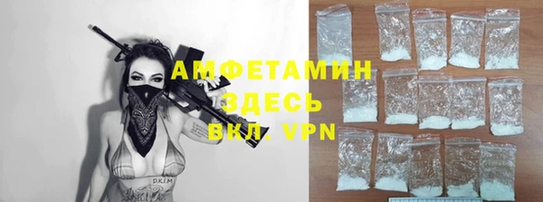 марихуана Тихорецк