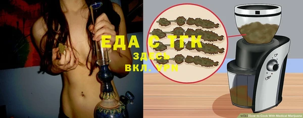 мет Тихвин