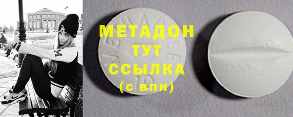 мет Тихвин