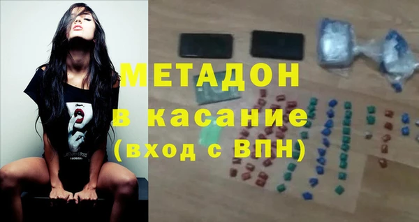 марки nbome Тобольск