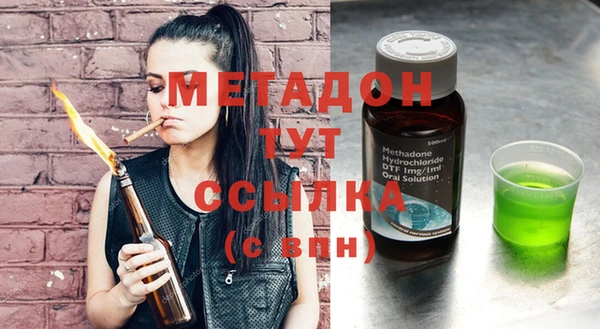 мет Тихвин