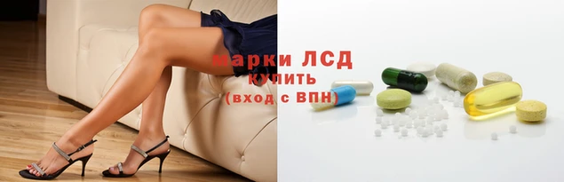 марихуана Тихорецк
