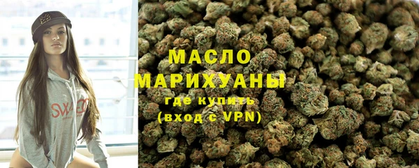 мет Тихвин