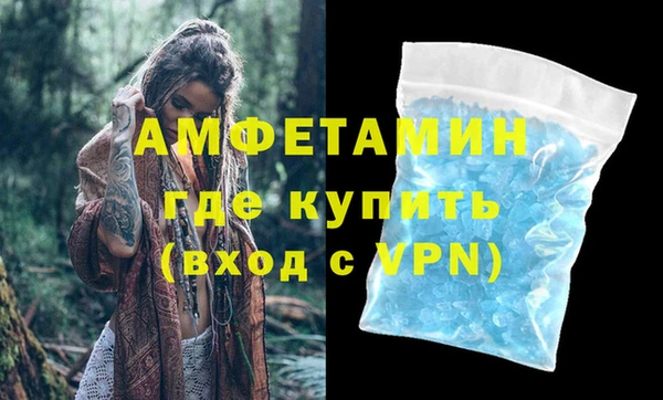 марки nbome Тобольск