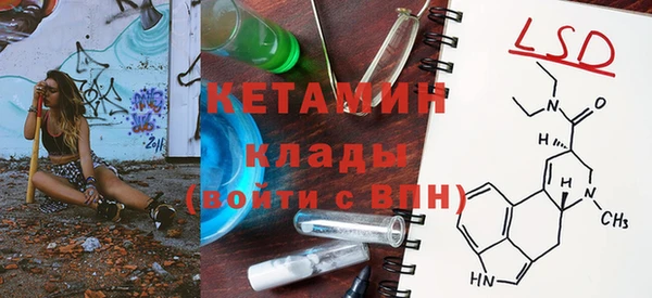 марихуана Тихорецк