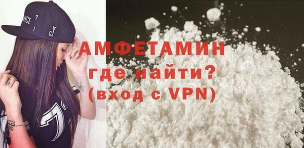 мет Тихвин