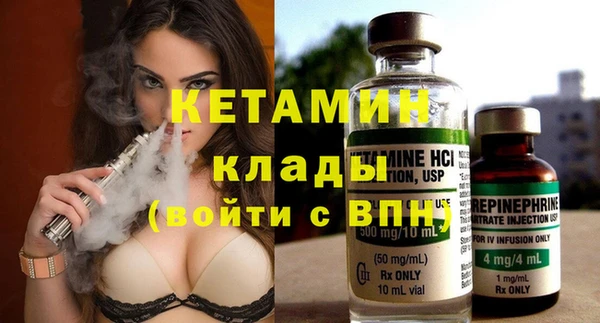 марихуана Тихорецк
