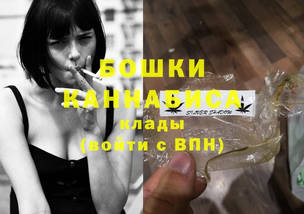 марки nbome Тобольск