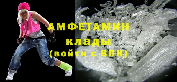 марихуана Тихорецк