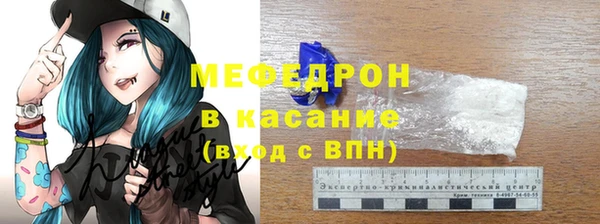 марихуана Тихорецк