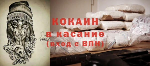 марки nbome Тобольск