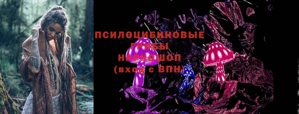 марки nbome Тобольск