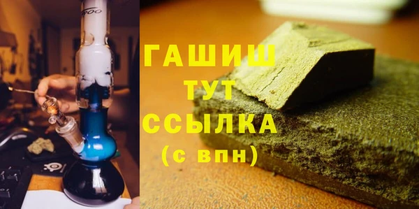 марки nbome Тобольск