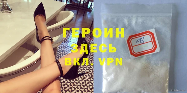 марихуана Тихорецк