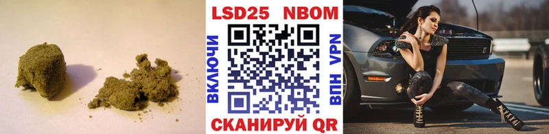 Купить закладки  Нарьян-Мар  Лсд 25 экстази кислота 